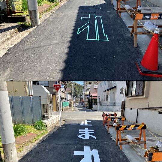 画像2789：伊東市　道路標示