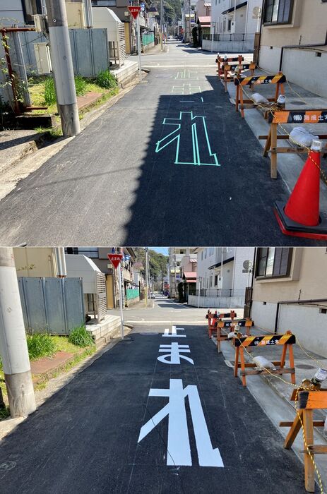 画像2789：函南町　外壁塗装工事