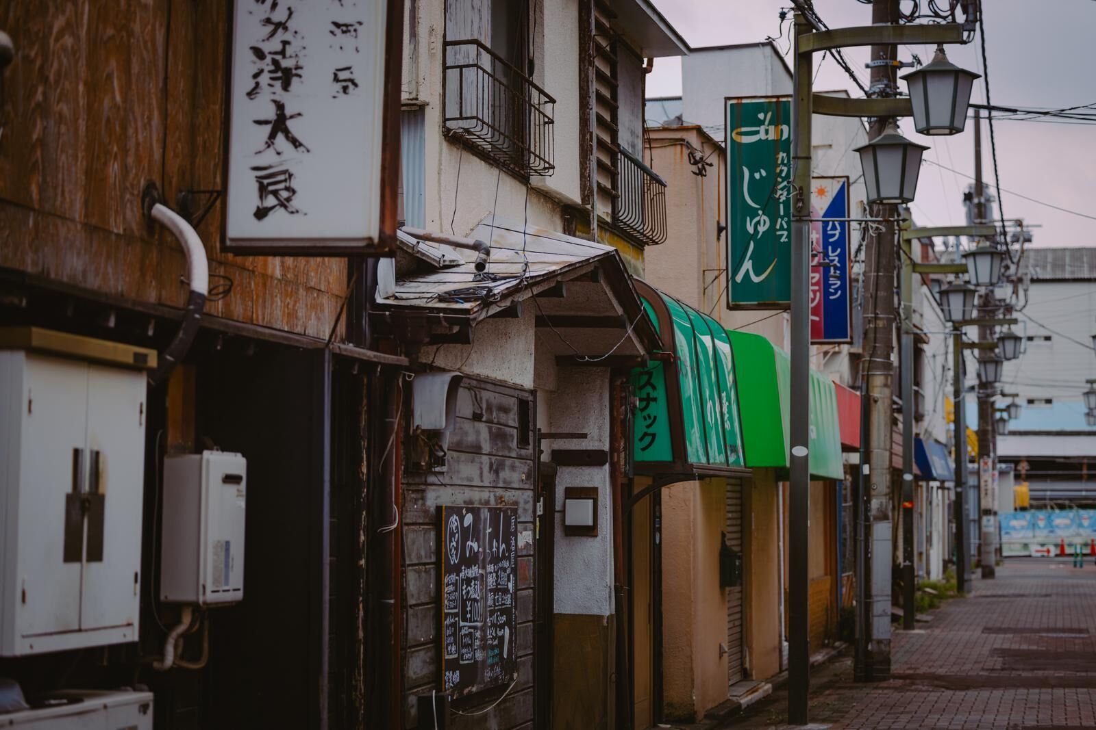 tateishiPAKE0495_TP_V